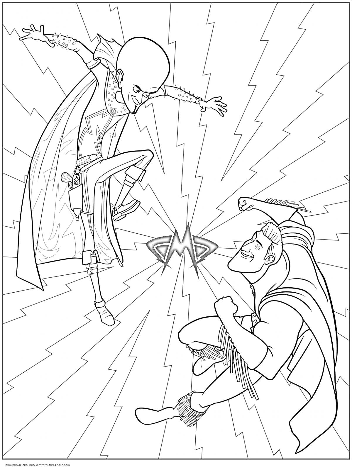 Раскраска Мегамозг и Метро Мэн в схватке, с электрическими молниями и логотипом 