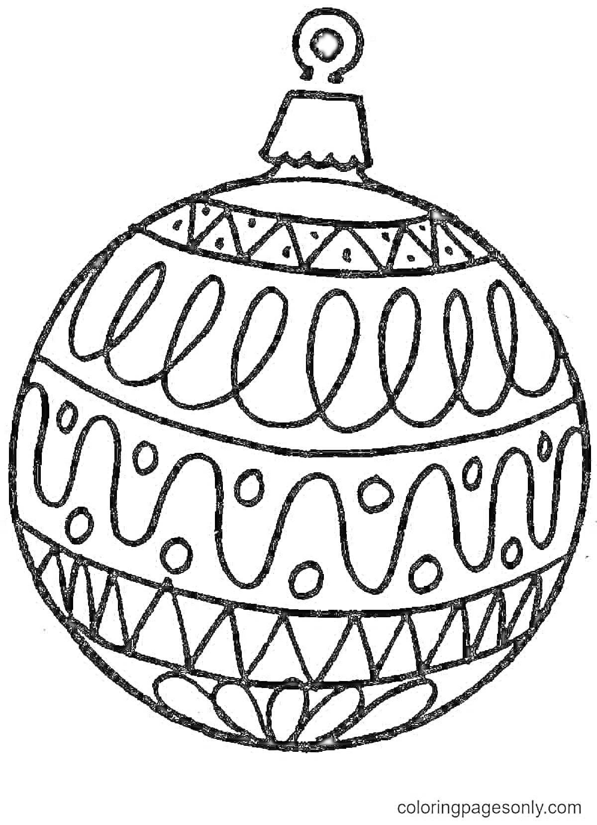 На раскраске изображено: Узоры, Волнистые линии, Геометрические фигуры, Круги, Новогодние шары