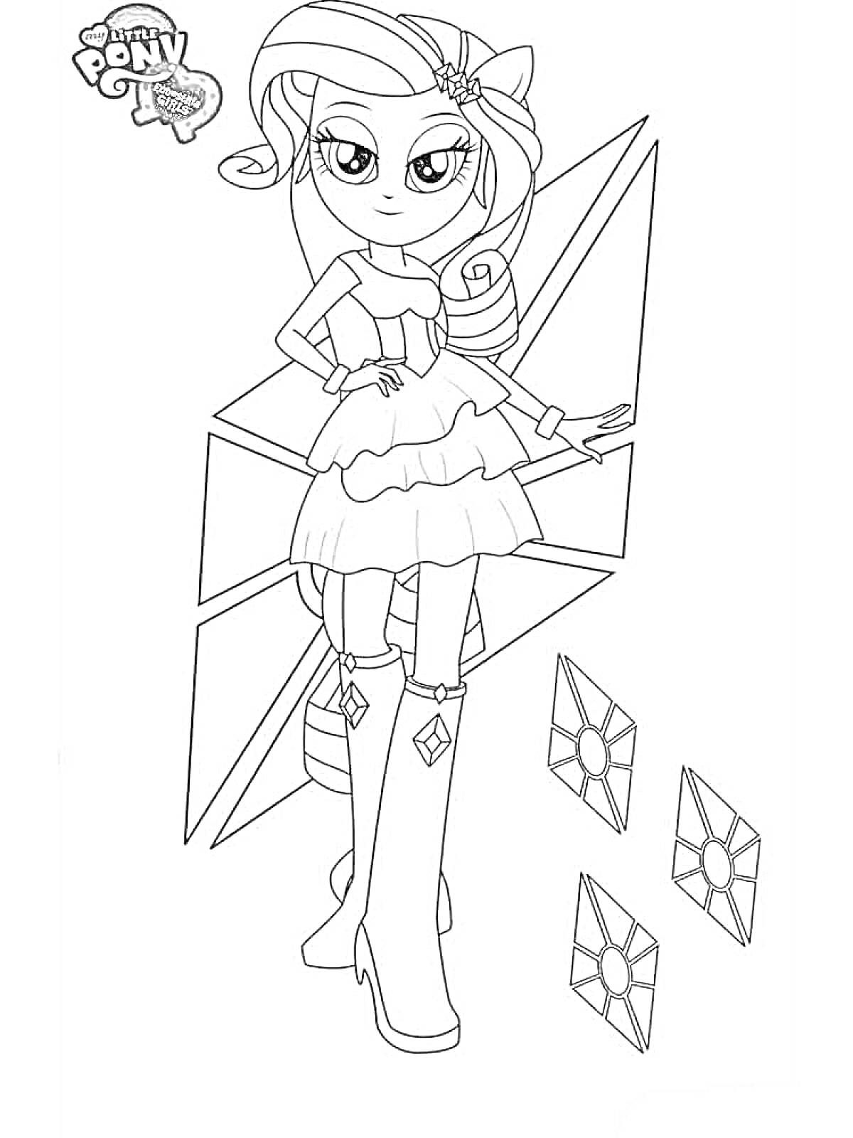 Раскраска Девушка из Эквестрии в костюме с сапогами и бантом на фоне геометрических фигур