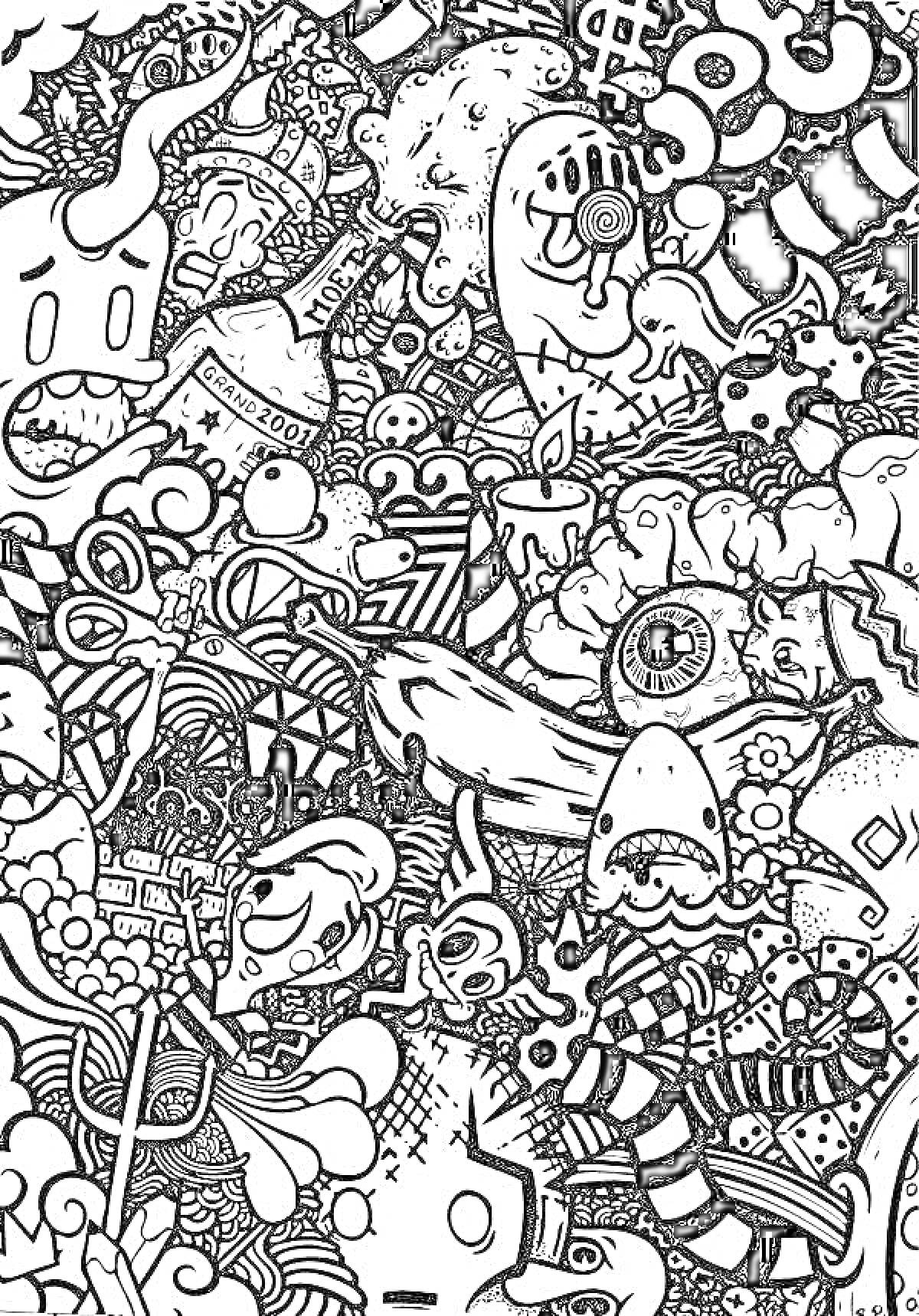 На раскраске изображено: Граффити, Психоделика, Грибы, Бутылка, Кости, Зубы