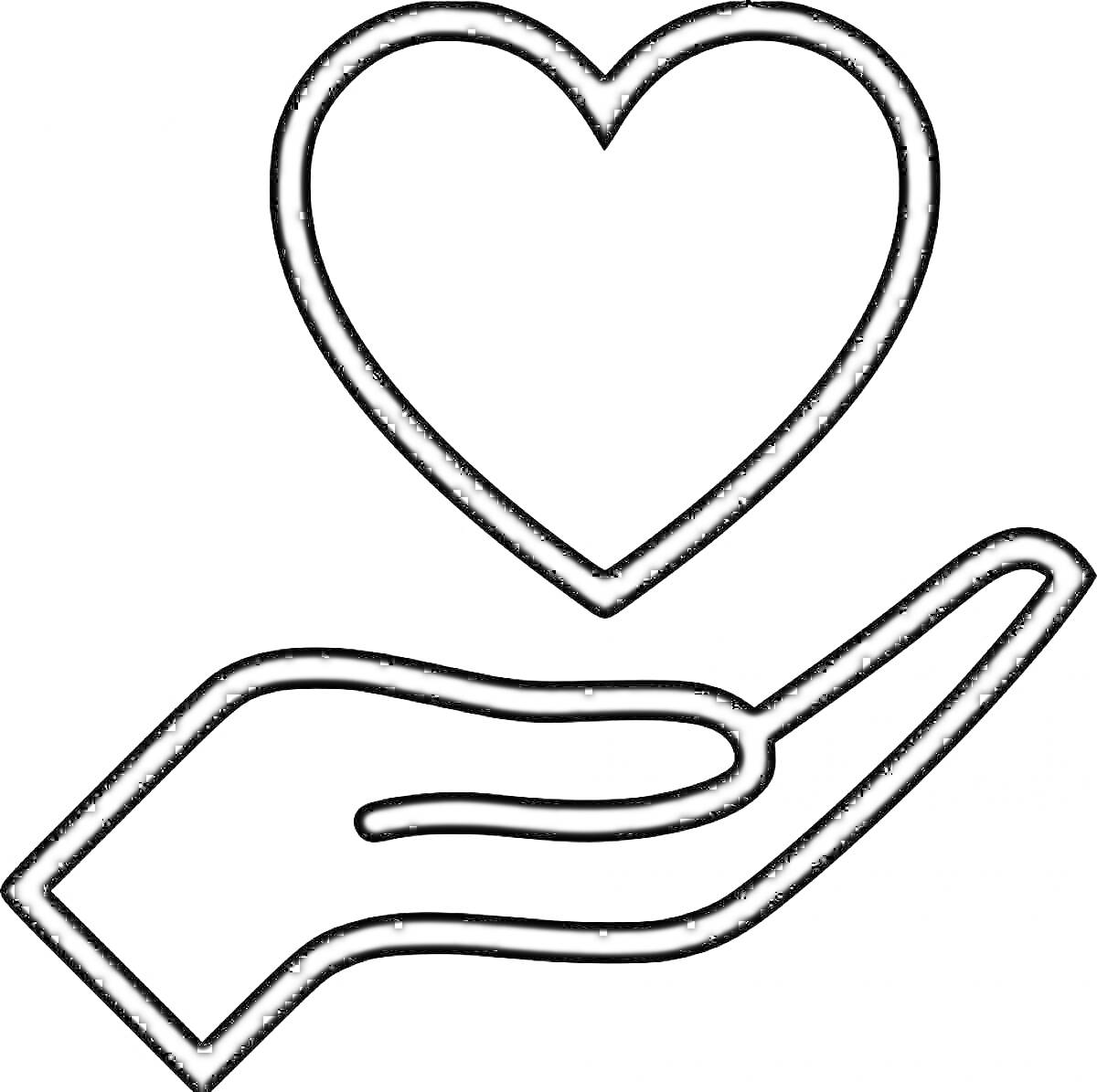 На раскраске изображено: Рука, Лайк, Любовь, Поддержка, Помощь, Икона, Сердца, Символы