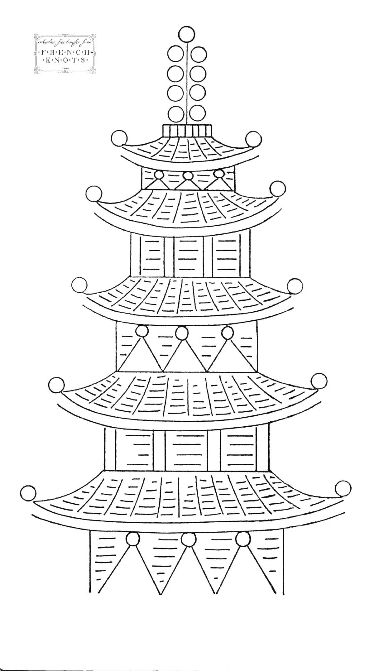 На раскраске изображено: Пагода, Архитектура, Декоративные элементы, Восточный стиль