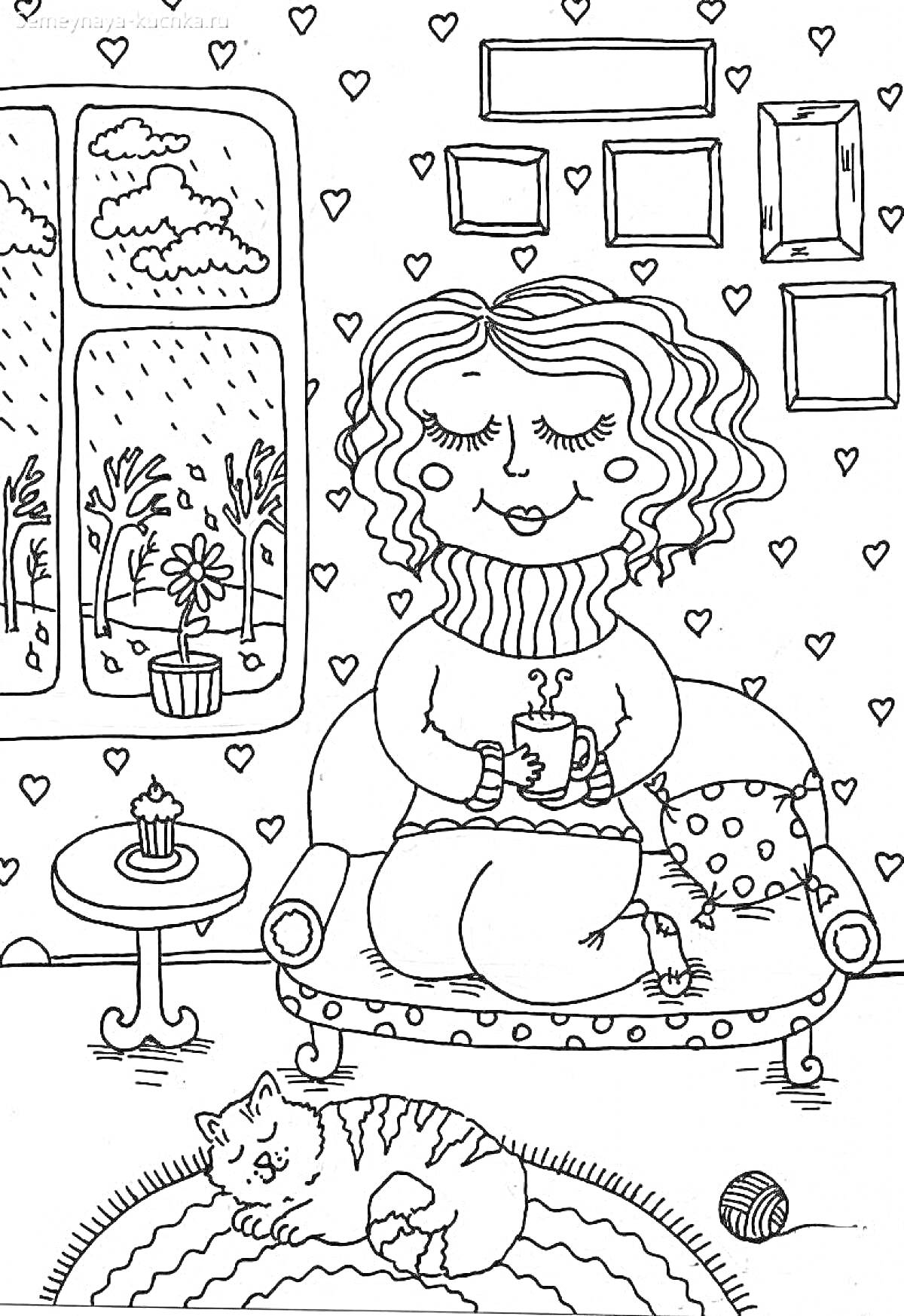 Раскраска Девушка на диване с чашкой горячего напитка, кот на коврике, столик с кексом, окно с видами на природу и цветы, рисунок с сердечками на стене и пустые рамки