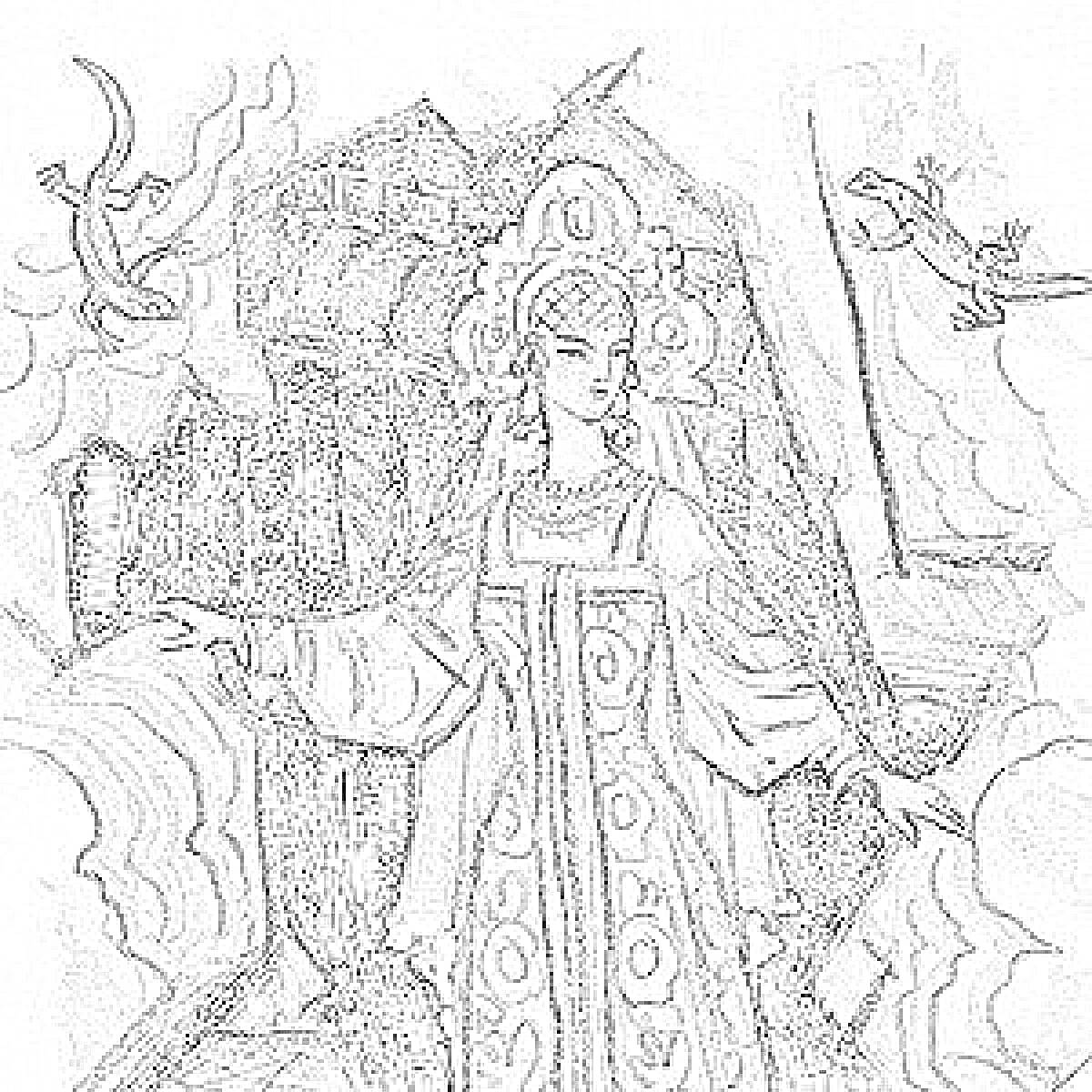 На раскраске изображено: Женщина, Пещера, Мифология, Традиционные костюмы