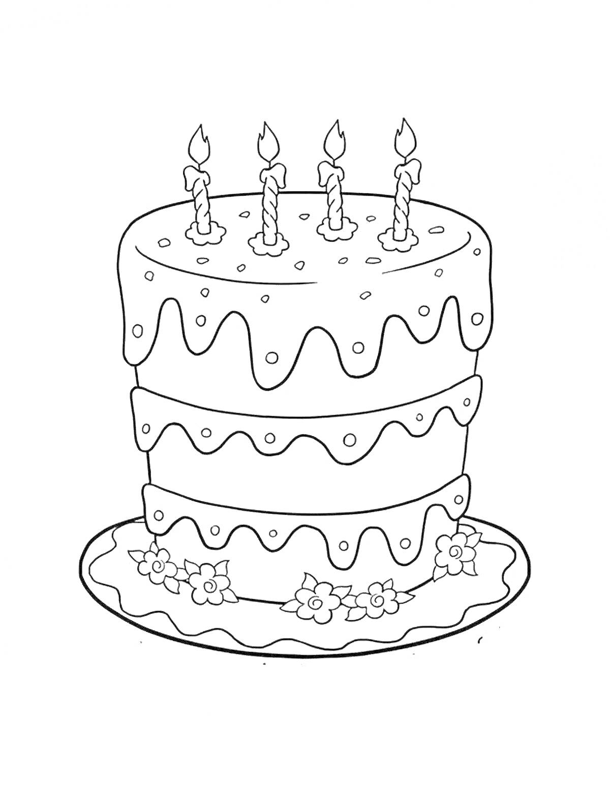 На раскраске изображено: Торт, Свечи, Глазурь, Цветы, Блюдо, Для детей, Еда