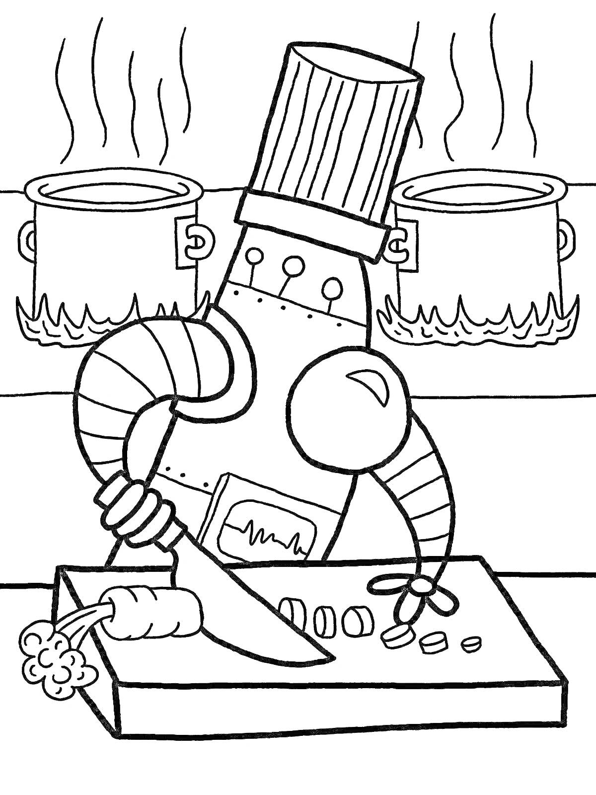 На раскраске изображено: Робот, Повар, Нож, Овощи, Морковь, Разделочная доска, Кастрюли, Плита, Кухня, Готовка, Шеф-повар