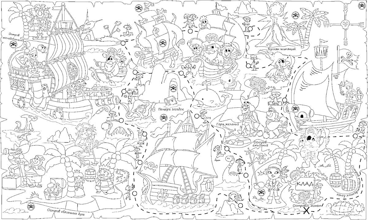 Раскраска Пиратские приключения с кораблями, пиратами, сокровищами, пальмами и животными.