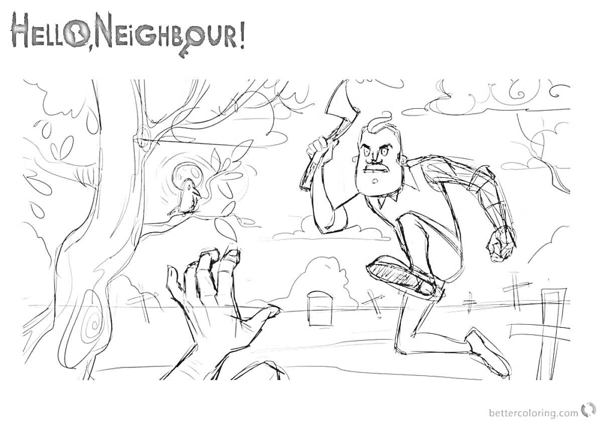 Раскраска Привет сосед: сосна, топор, бегущий человек, рука, забор, облака
