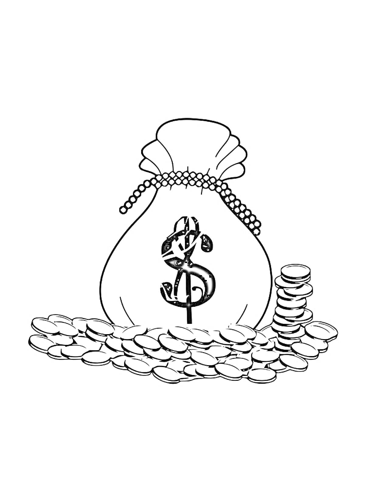Мешок с деньгами, монеты вокруг и стопка монет рядом