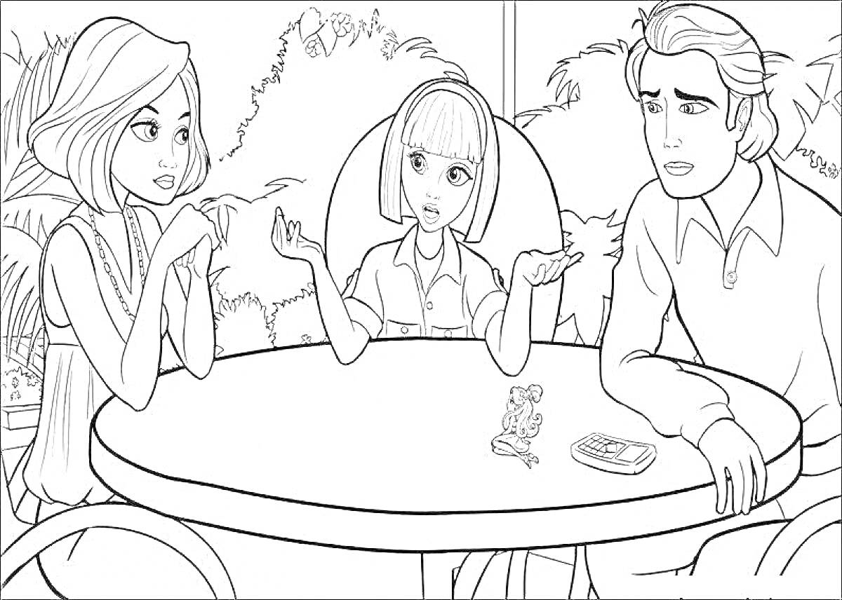 Раскраска Семейный разговор за столом. Трое (дочка, мама, папа) вокруг круглого стола, на столе игрушка и конфеты, на заднем плане деревья