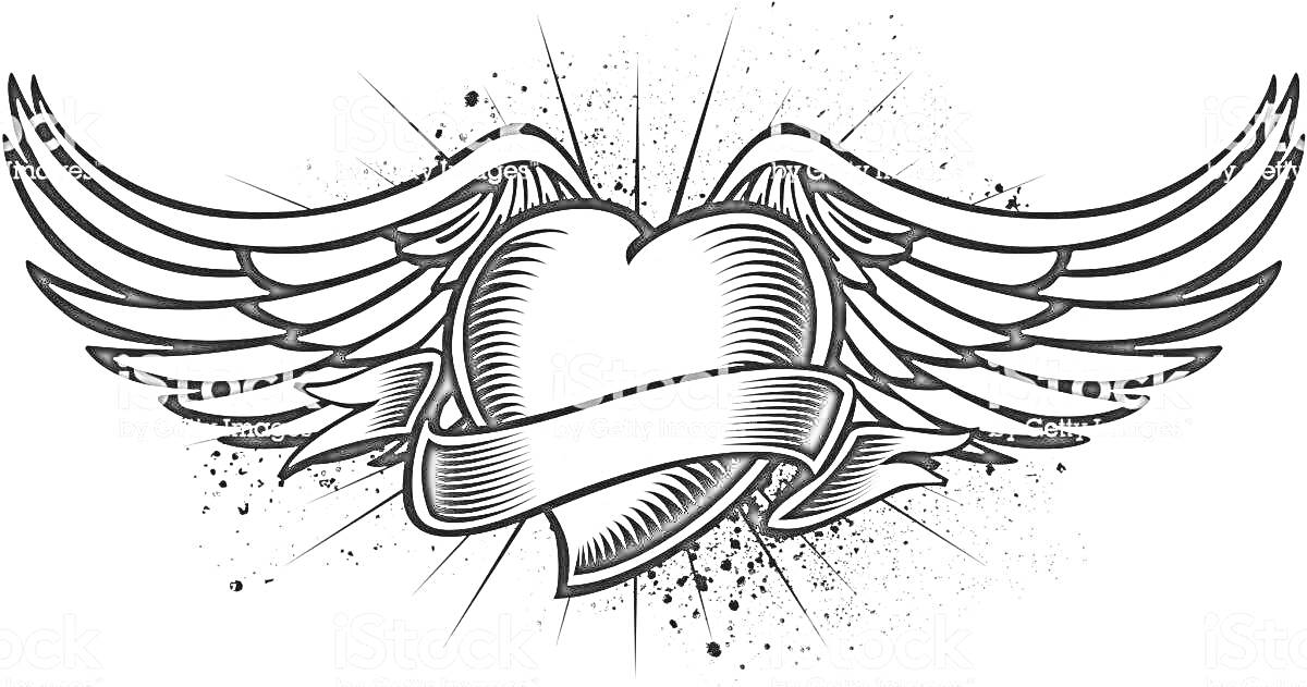 На раскраске изображено: Сердце, Крылья, Лента, Лучи, Краска