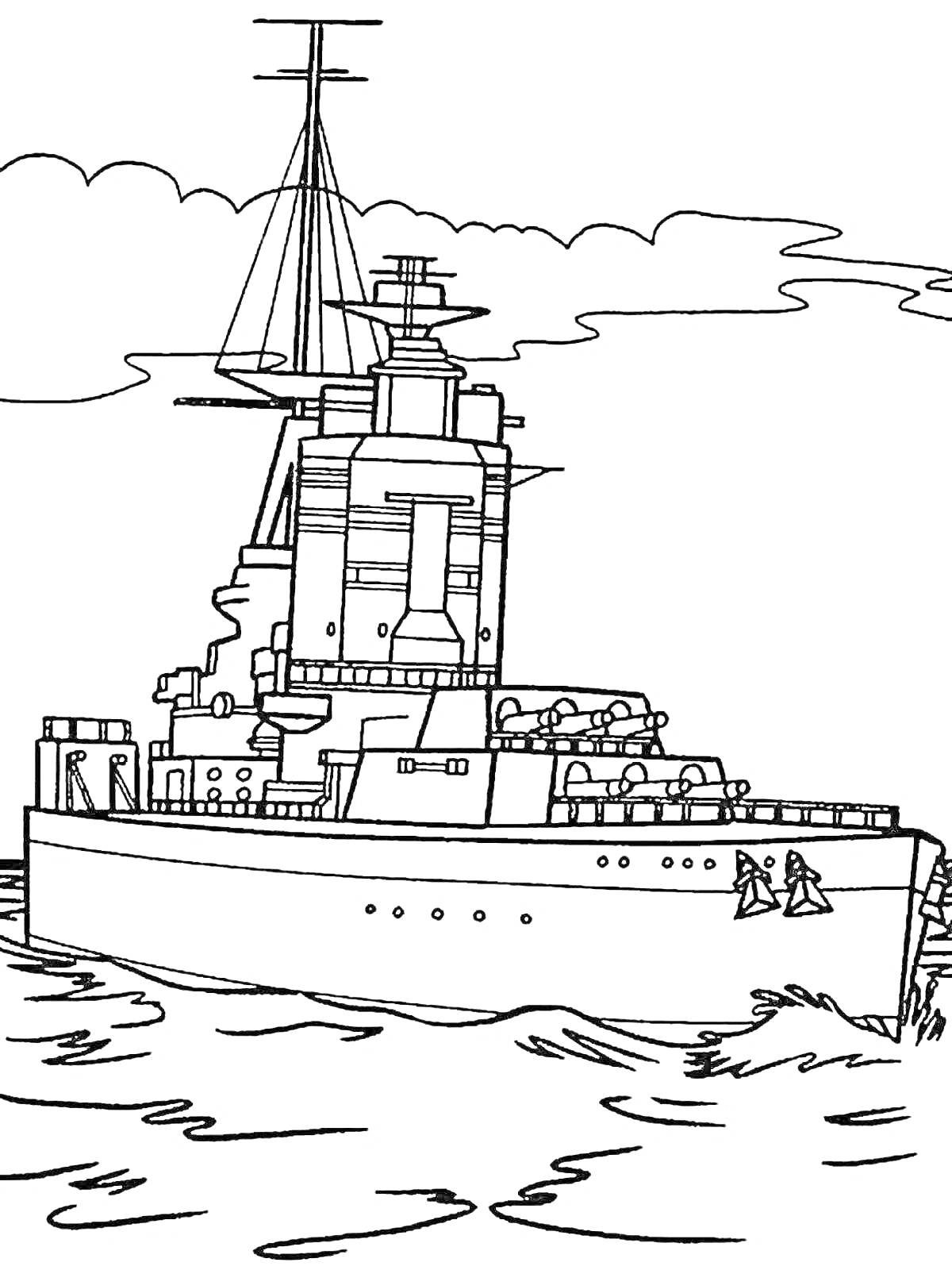 На раскраске изображено: Корабль, Боевой корабль, Море, Волны, Облака, Мачта, Антенны
