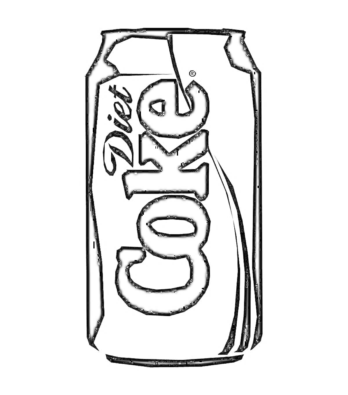 Раскраска Банка диетической Колы с логотипом Diet Coke