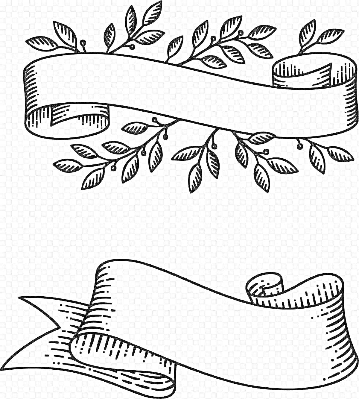 Раскраска Ленты с листочками и бантом