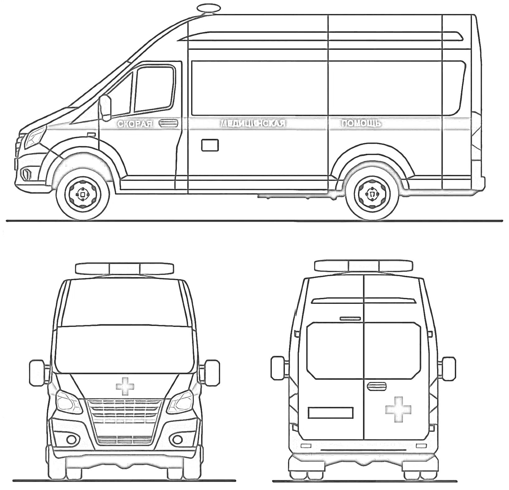 Скорая медицинская помощь - автомобиль скорой помощи с различных сторон (вид сбоку, вид спереди, вид сзади)