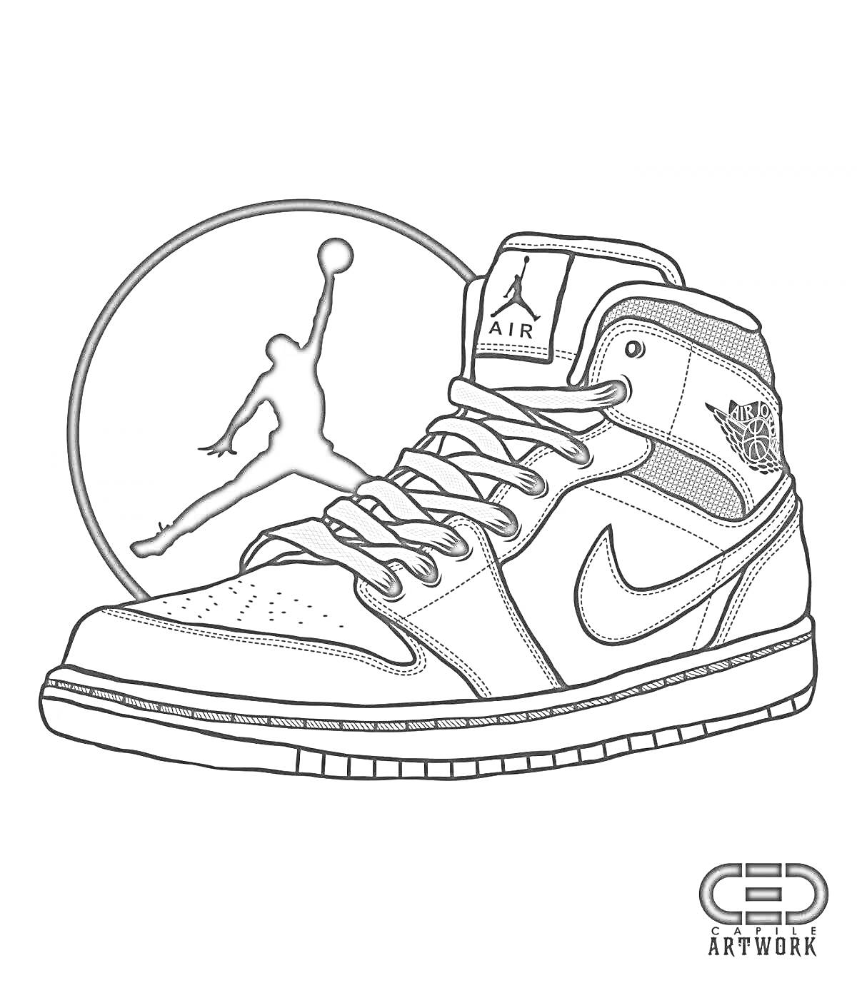 На раскраске изображено: Jordan, Кроссовки, Nike, Баскетбол, Спортивная обувь