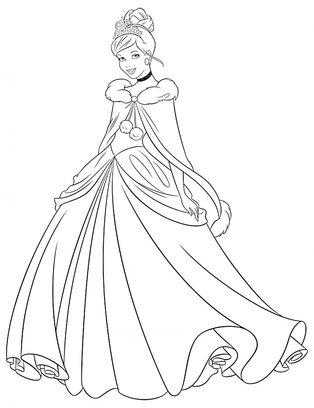 Раскраска Принцесса в роскошном платье с меховой накидкой