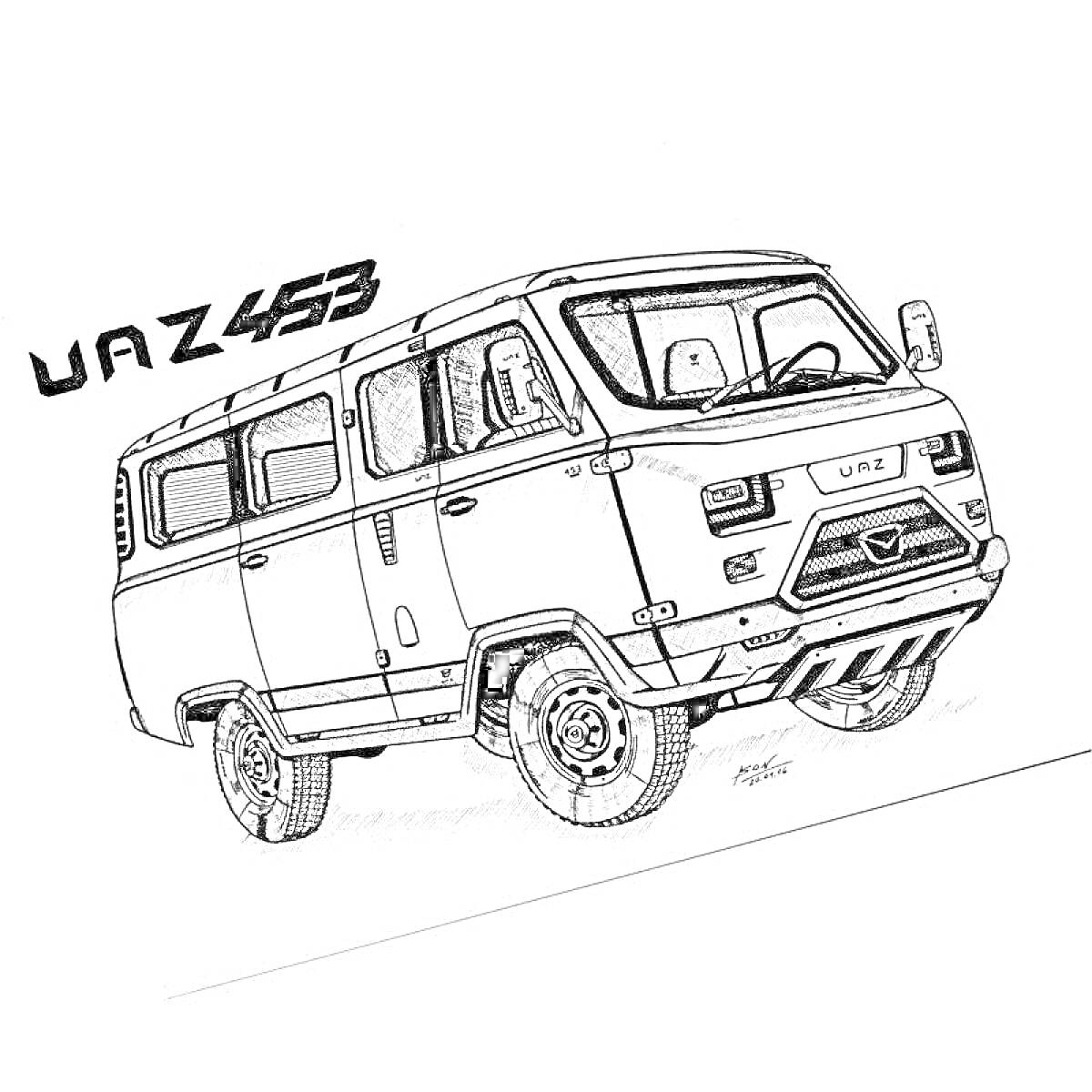 Раскраска UAZ 452 грузовой внедорожник с логотипом