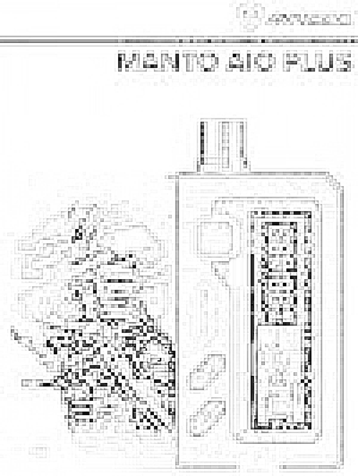 Раскраска Коробка устройства Manto AIO Plus с изображением устройства и графическим рисунком