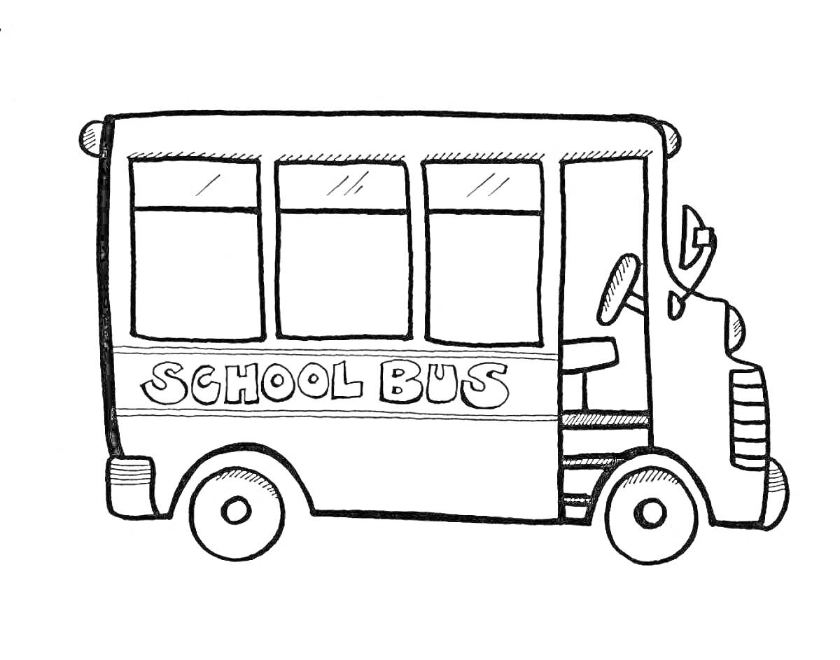 На раскраске изображено: Школьный автобус, Окна, Колёса, Транспорт