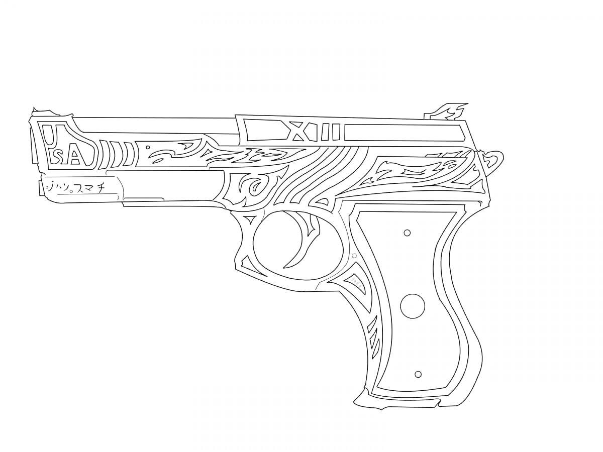 На раскраске изображено: Пистолет, Desert Eagle, Узоры, Оружие