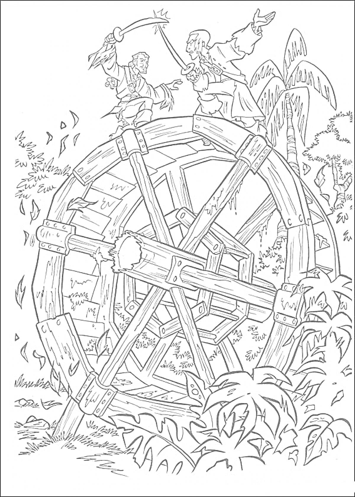 Раскраска Дуэль на водяном колесе в джунглях