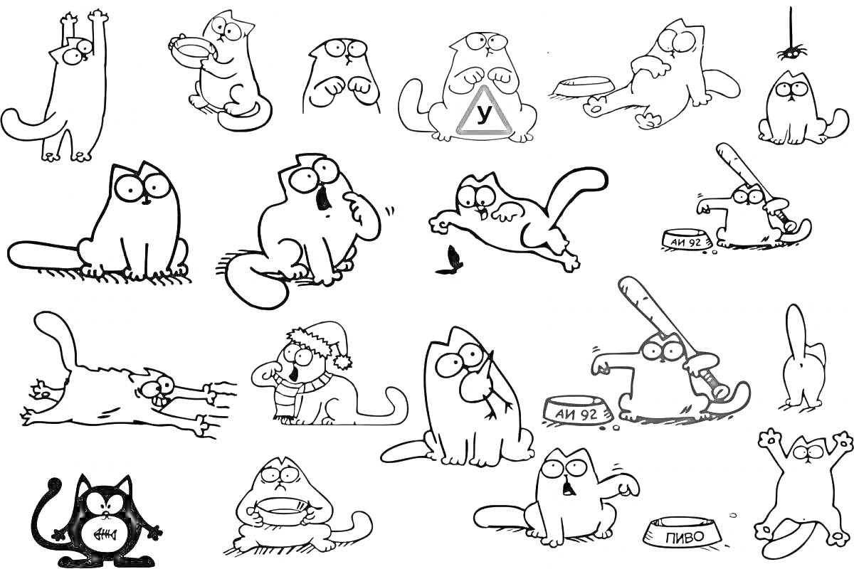 На раскраске изображено: Наклейки, Маленькие котики, Толстый кот, Миска с едой