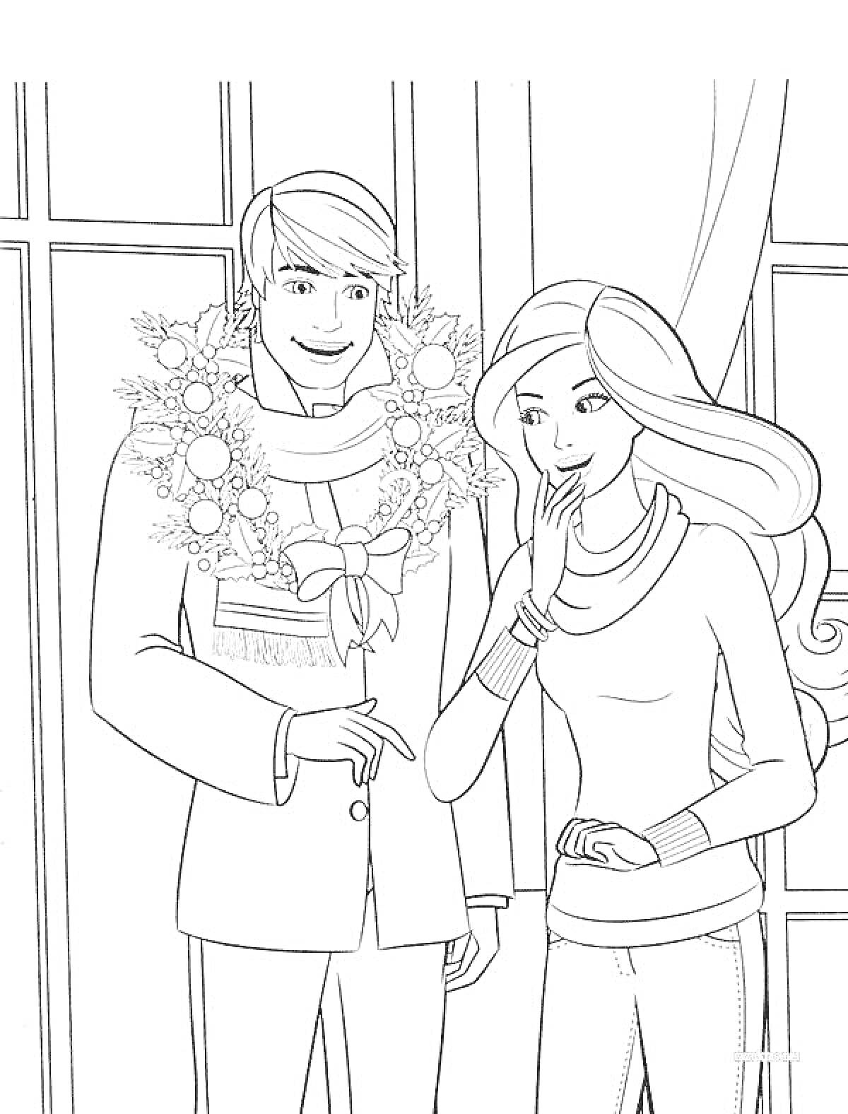  Кен и подруга у окна с венком, украшенным лентами и шарами