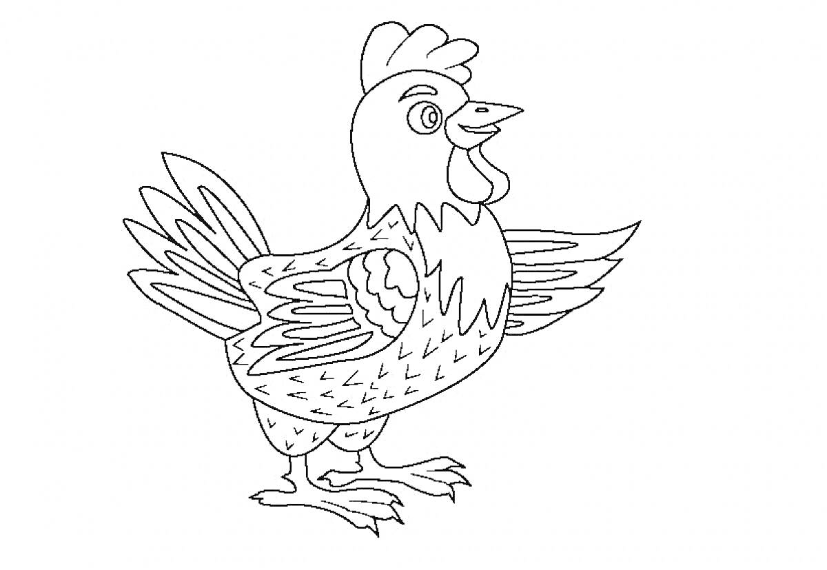 Раскраска Петушок с расправленными крыльями и открытым клювом