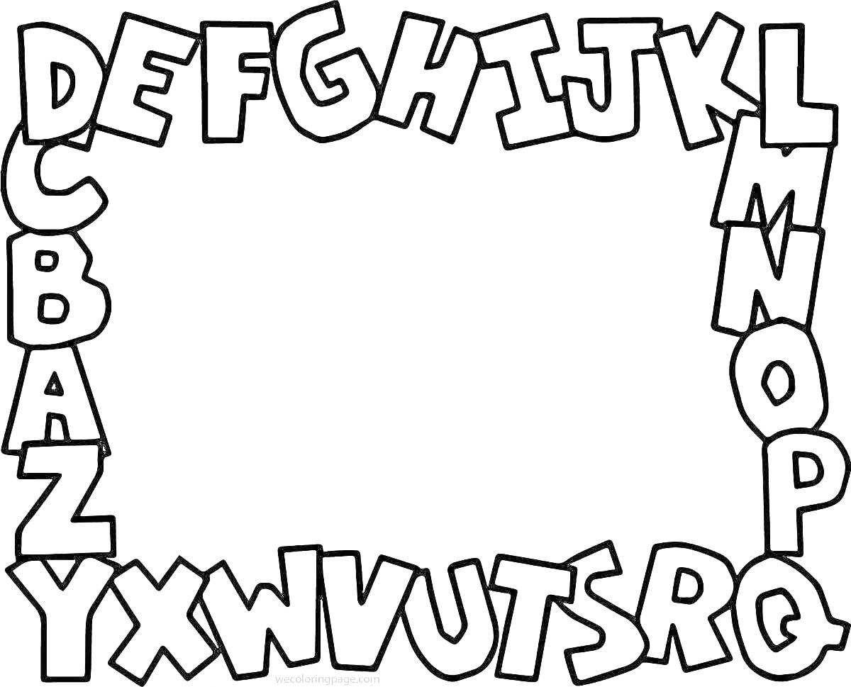 Раскраска Обложка Азбуки с рамкой из букв английского алфавита