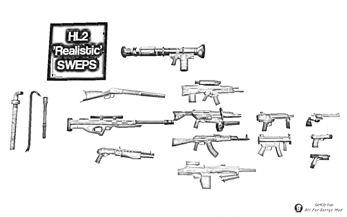 На раскраске изображено: Оружие, Пистолет, Винтовка, Гранатомет, Лом, Дробовик, Штурмовая винтовка, Снайперская винтовка