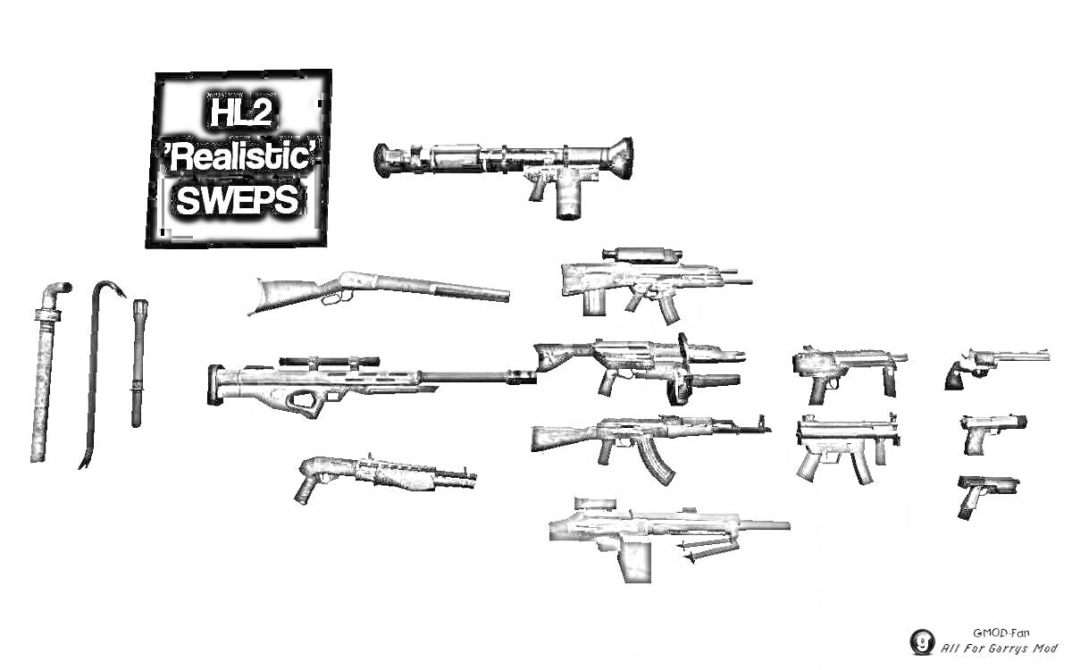Коллекция оружия из HL2 'Realistic' SWEPs (лом, монтировка, пистолет-пулемет, дробовик, штурмовая винтовка, снайперская винтовка, гранатомет, пистолеты, автоматический пистолет, пистолет, пистолет-пулемет, скорострельная винтовка)
