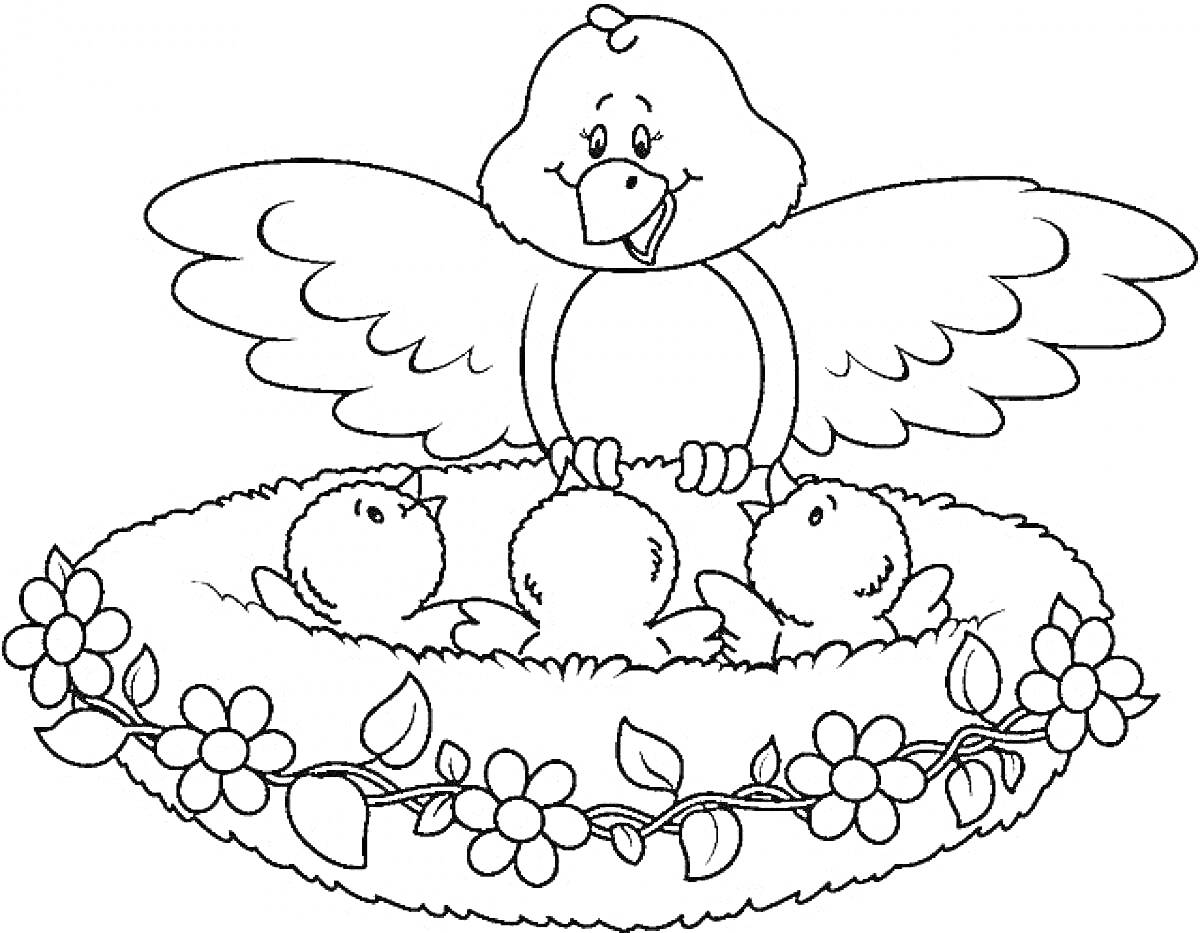 Раскраска Взрослая птица и трое птенцов в гнезде с цветами
