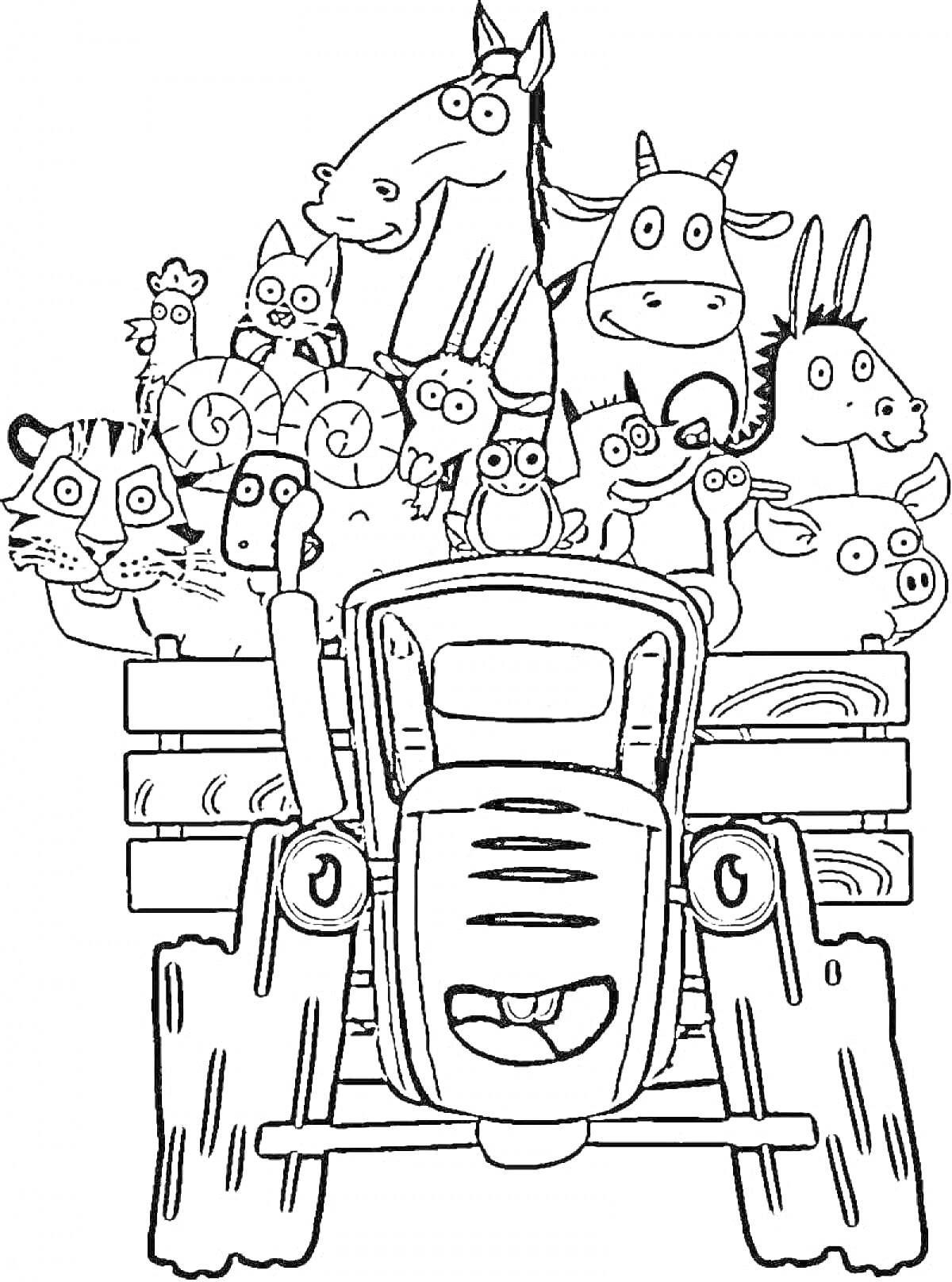 Раскраска Синий трактор с веселыми животными на прицепе (лошадь, корова, осел, тигр, овцы, кролик, свинья и другие)