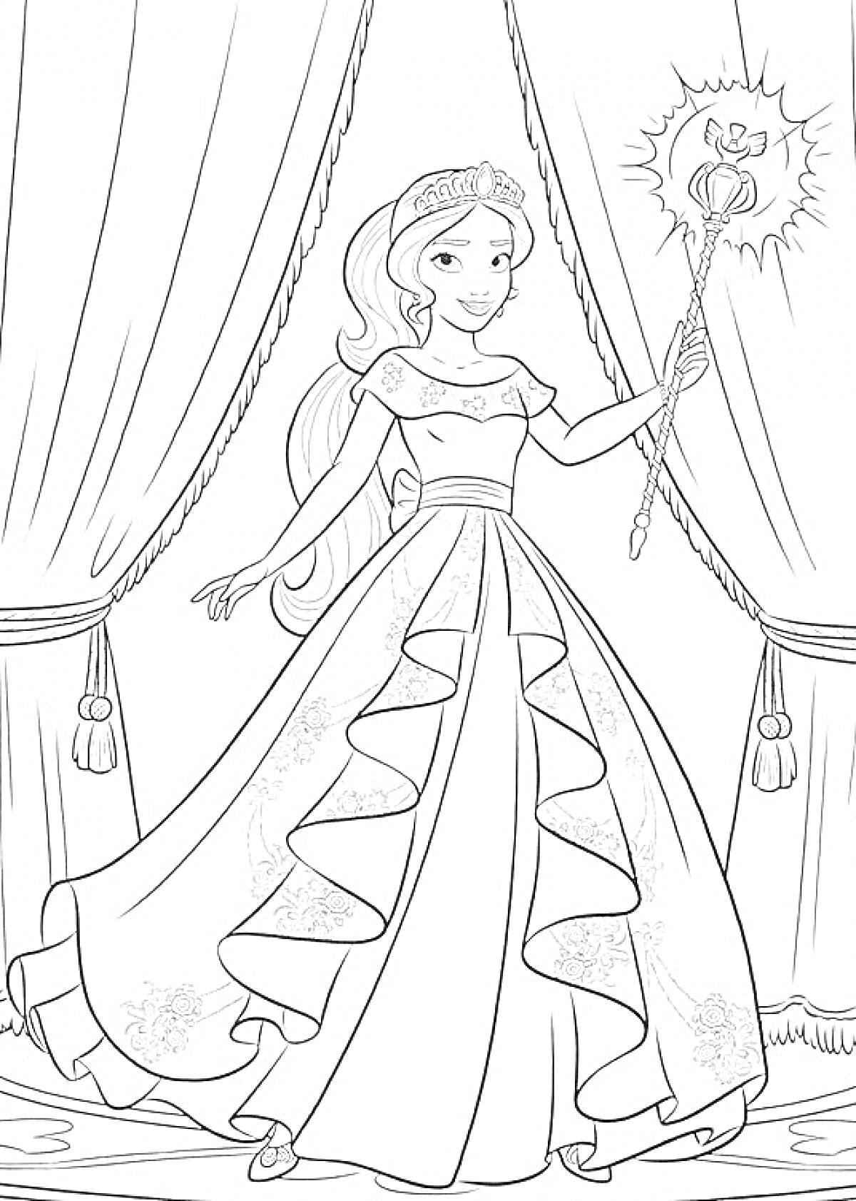 Раскраска Елена из Авалора в королевском платье с жезлом на фоне занавесок
