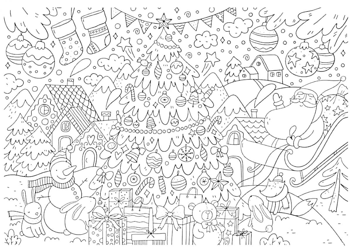 Раскраска Новогодние антистресс раскраска - елка, подарки, Санта на санях, снеговик, новогодние игрушки, гирлянды, снег, домики