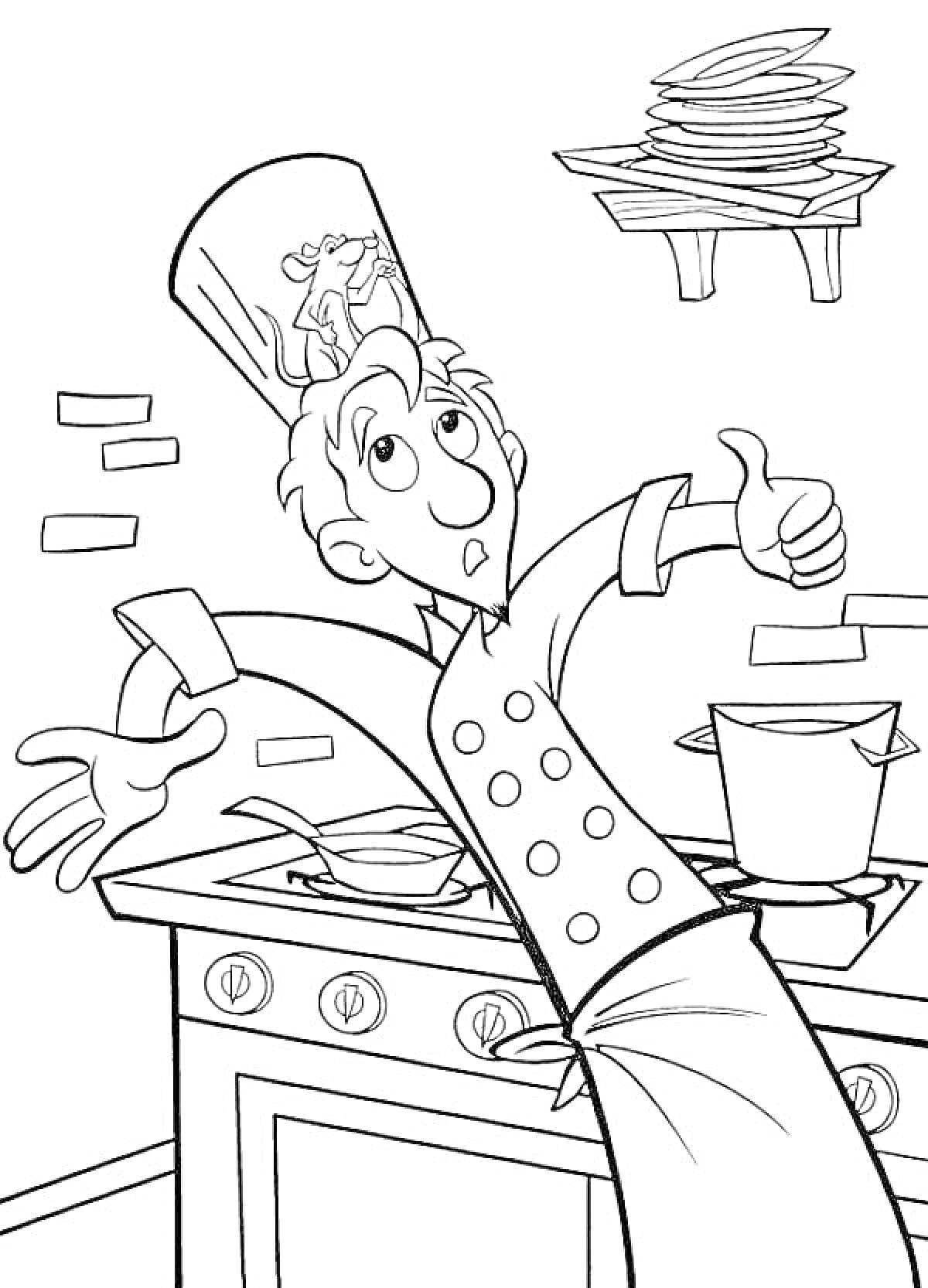 Шеф-повар на кухне с крысой под поварским колпаком, плита с кастрюлями, стопка тарелок на полке