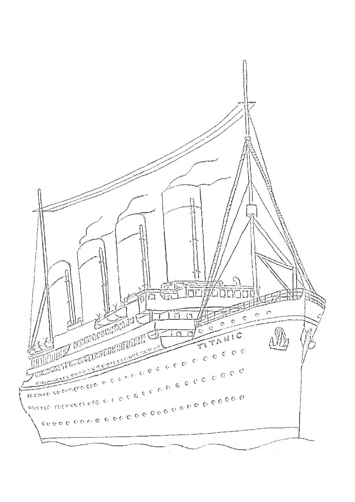 На раскраске изображено: Корабль, Титаник, Океанский лайнер, Дымовые трубы, Море, Судоходство