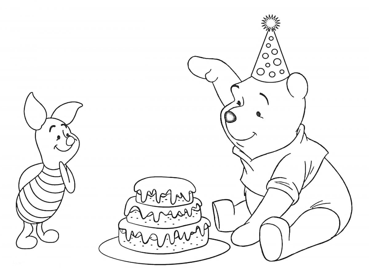 На раскраске изображено: День рождения, Торт, Шляпа, Вечеринка, Медведь, Свиньи