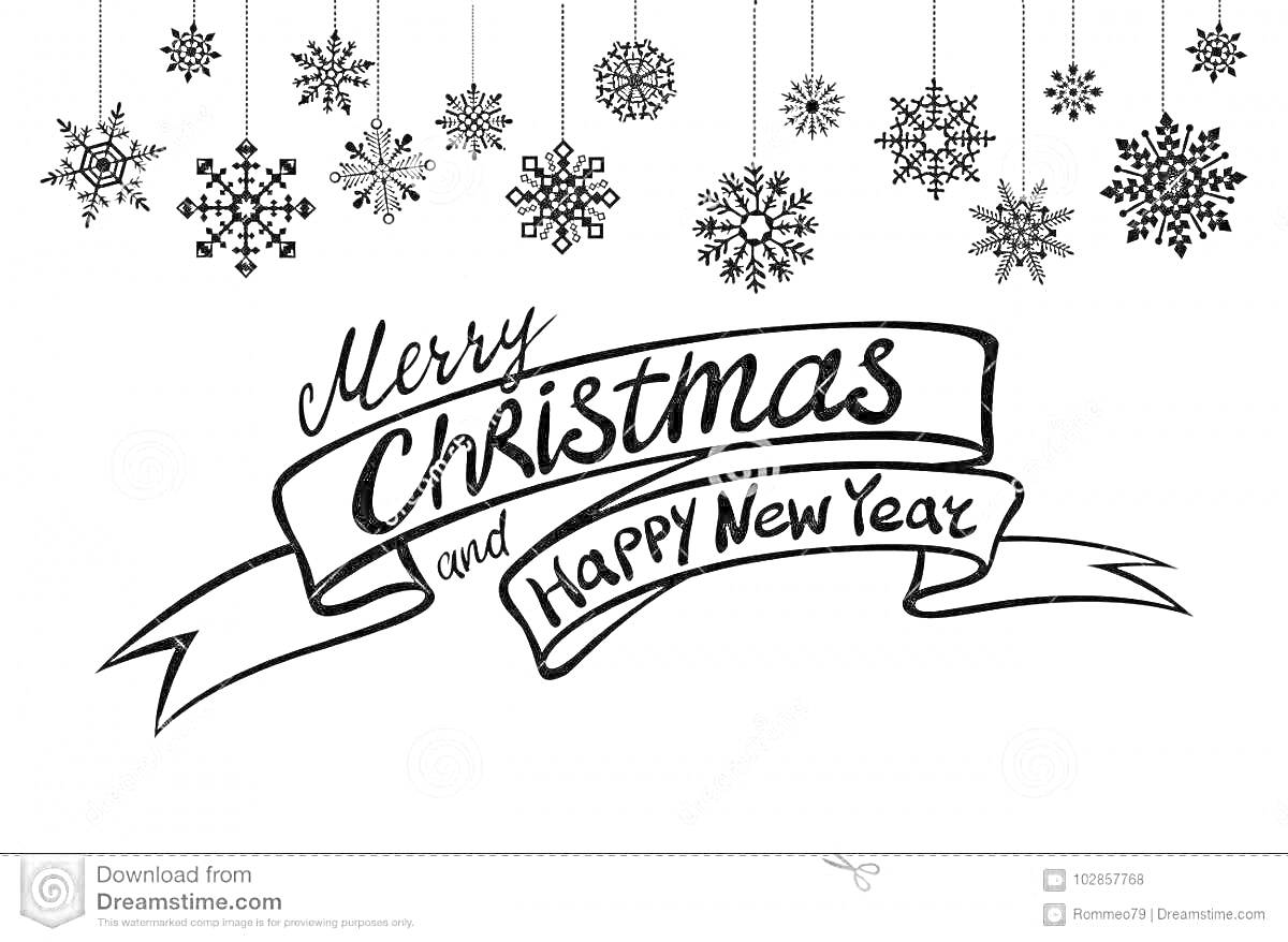 Раскраска Merry Christmas and Happy New Year с подвешенными снежинками