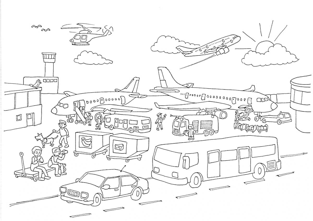 Раскраска Аэропорт - самолеты, вертолет, здание аэропорта, грузовики, машины, пассажиры, багаж, контрольная башня, автобус, облака, солнечный свет.