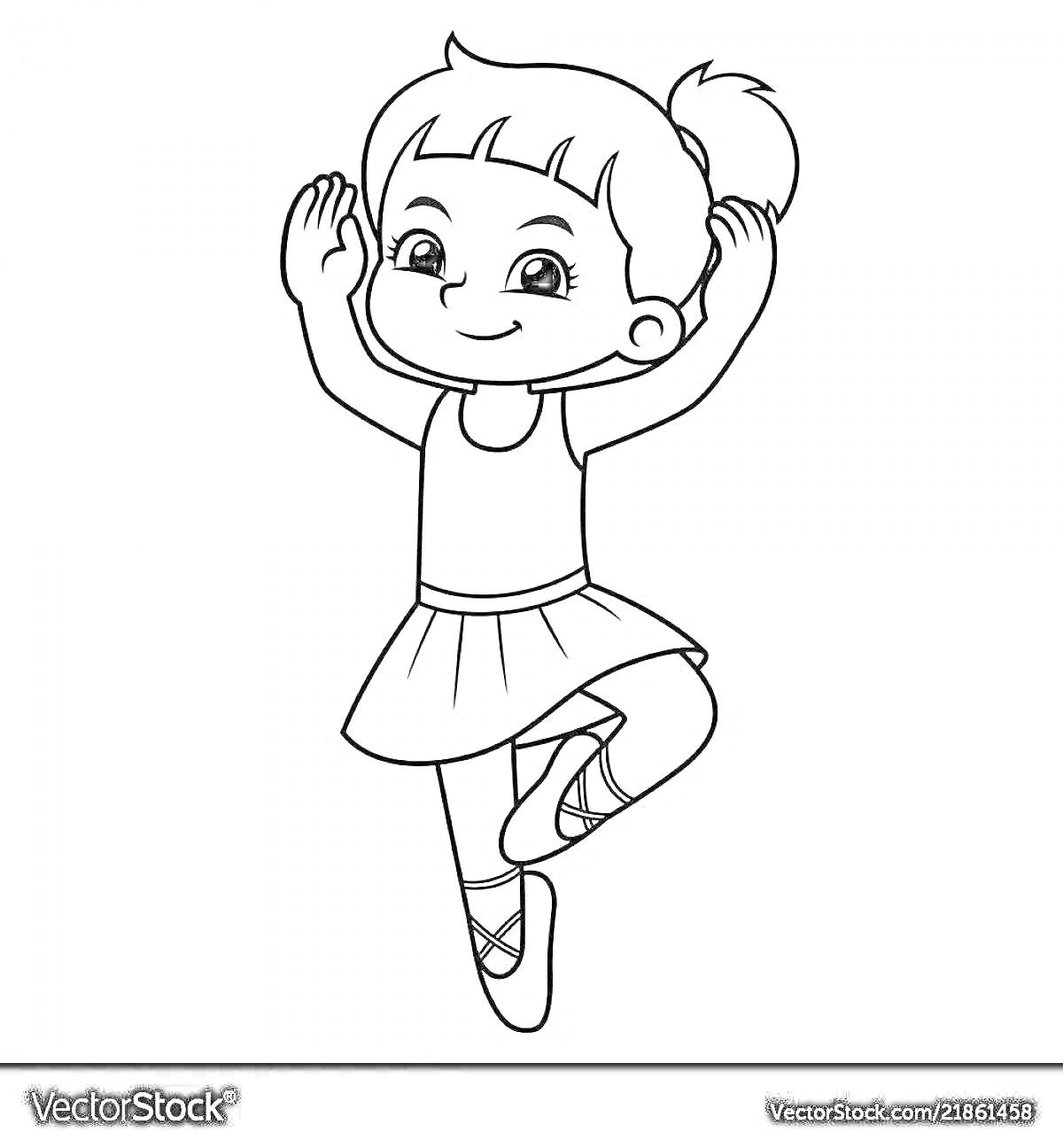 Раскраска Танцующая девочка в балетной пачке и пуантах с хвостиком на голове