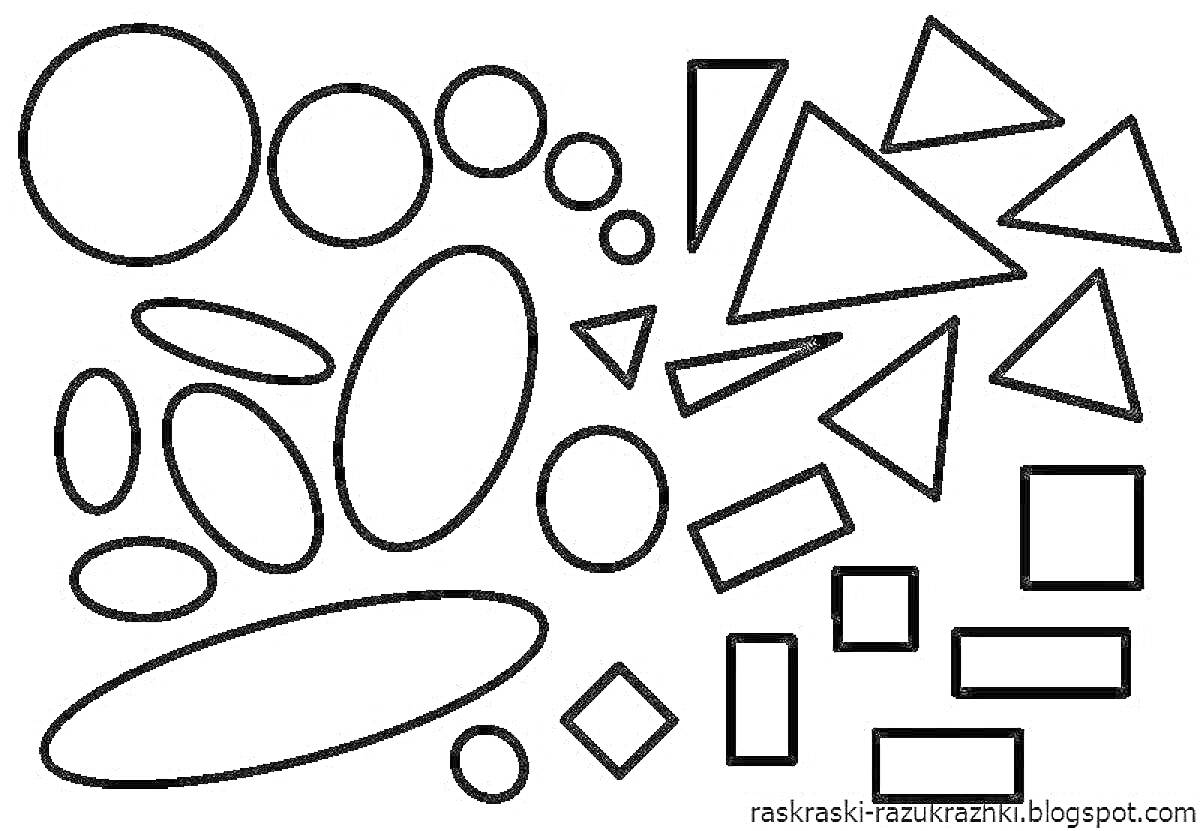 На раскраске изображено: Фигуры, Круги, Треугольники, Прямоугольники, Ромбы, Геометрия, Овал