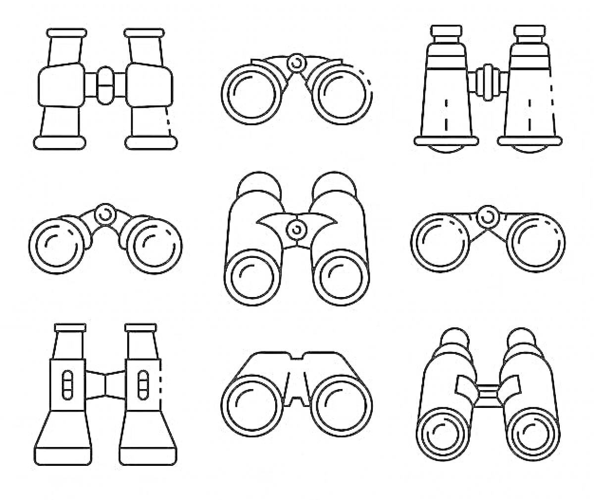 Раскраска Различные виды биноклей