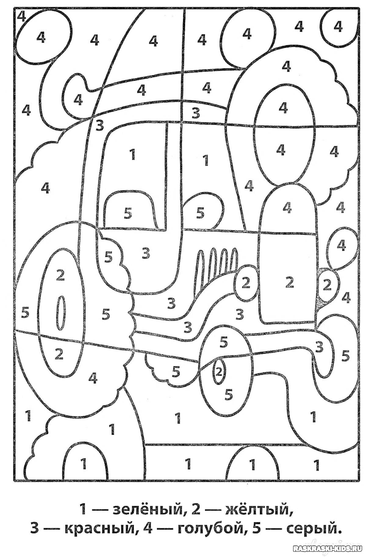 Раскраска Трактор с номерами для раскрашивания