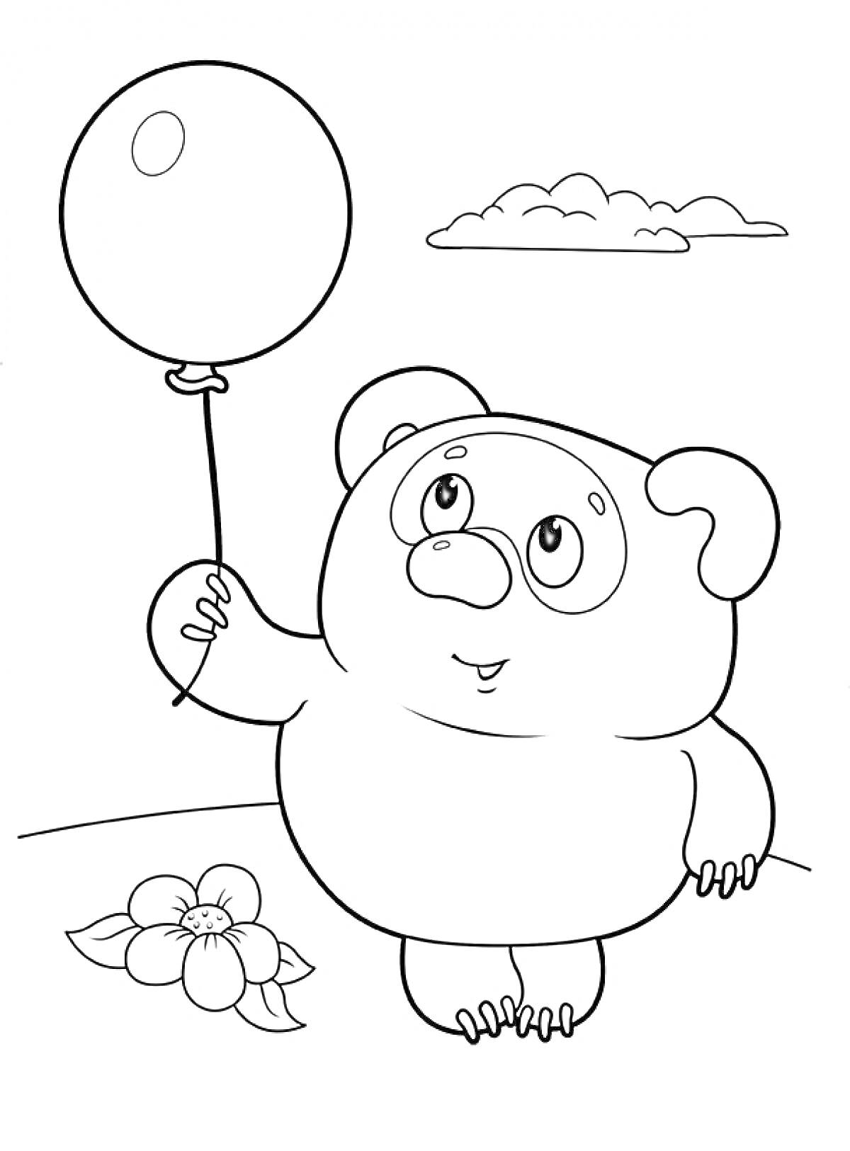 Раскраска Винни Пух с шариком, цветок и облако