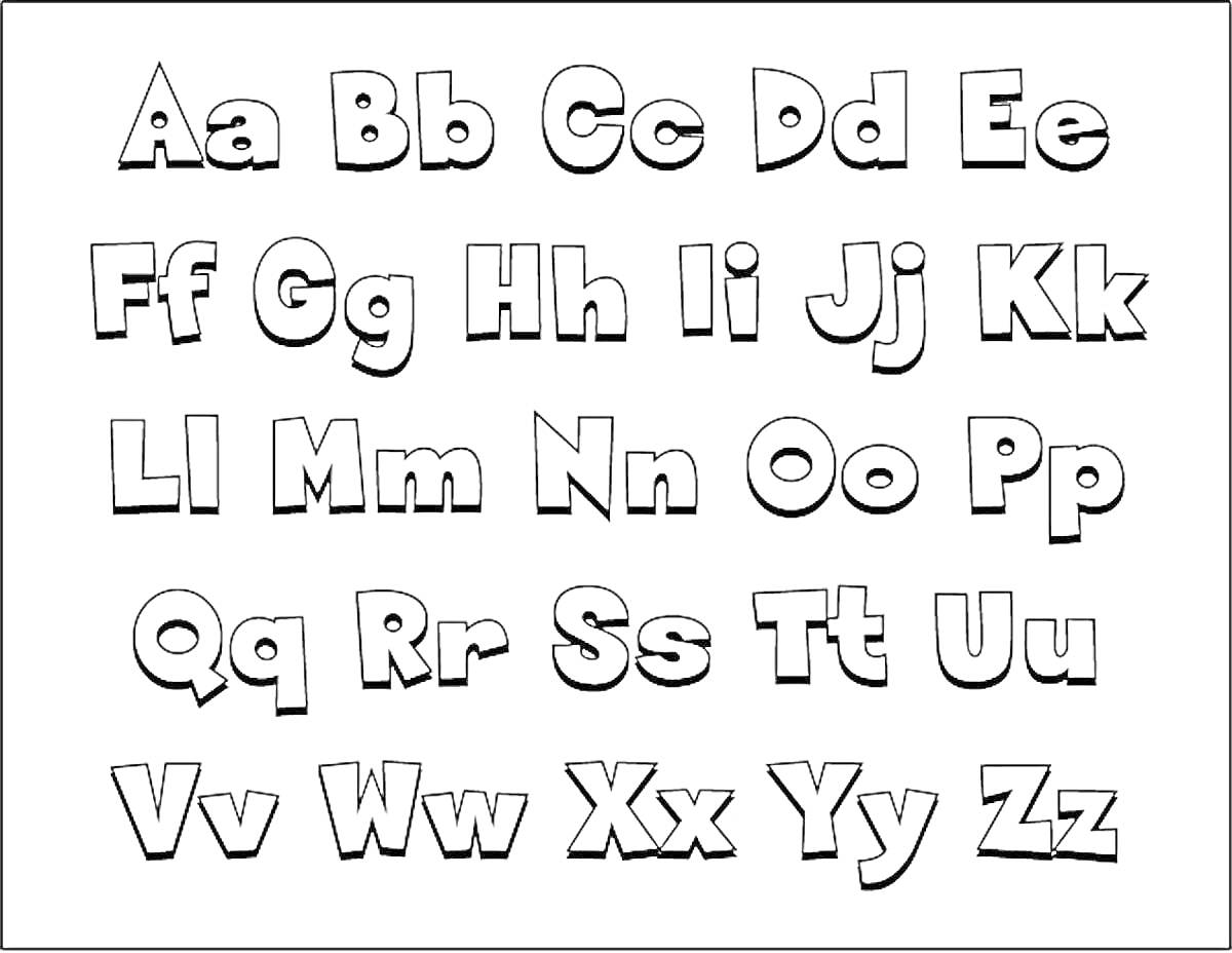 Раскраска Все буквы английского алфавита в верхнем и нижнем регистре на одноцветном фоне