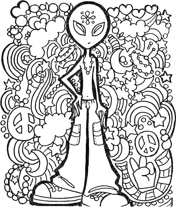 Раскраска Инопланетянин с цветком и руками в карманах на фоне облаков, радуг, сердечек, знаков мира и рук