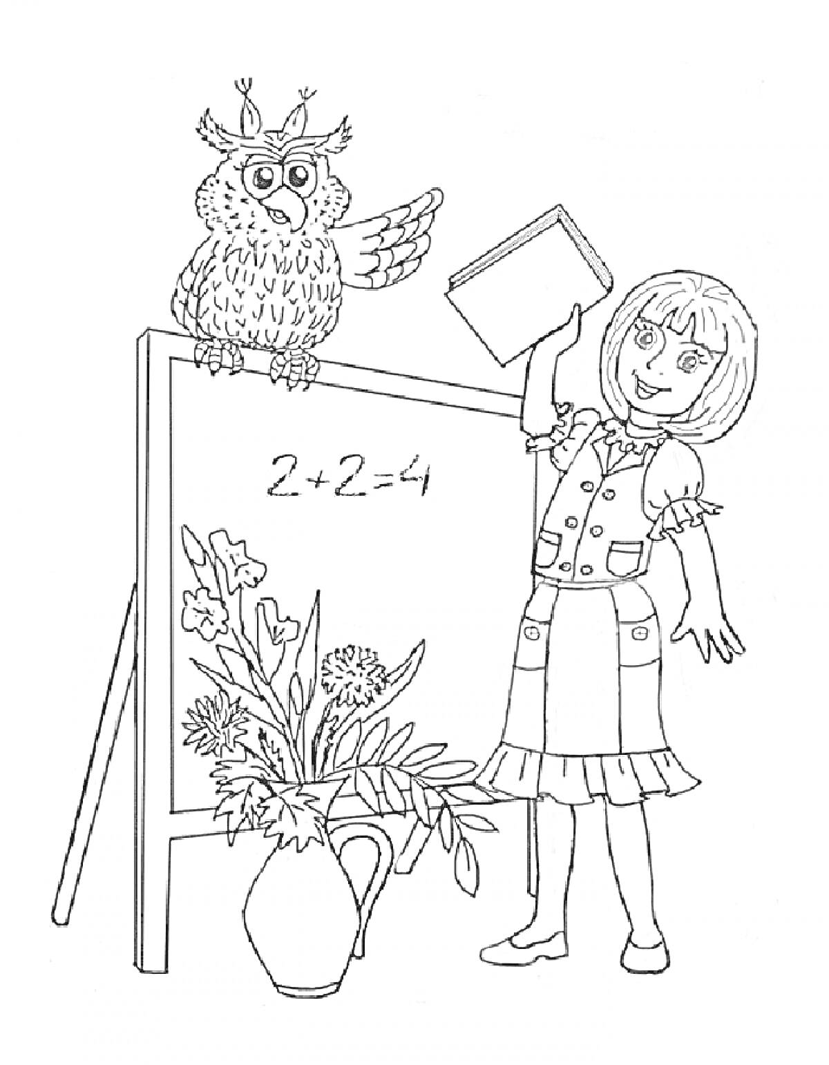 Раскраска Девочка с книгой, доска с уравнением, сова и ваза с цветами