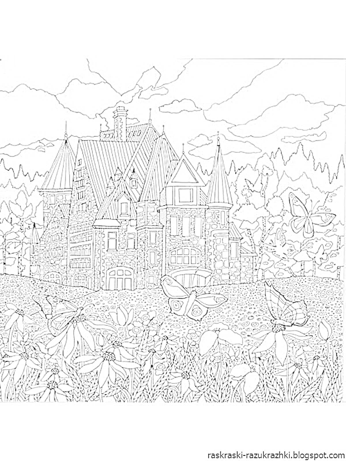 Раскраска Каменный замок на фоне гор и облаков, окруженный полем с цветами и бабочками